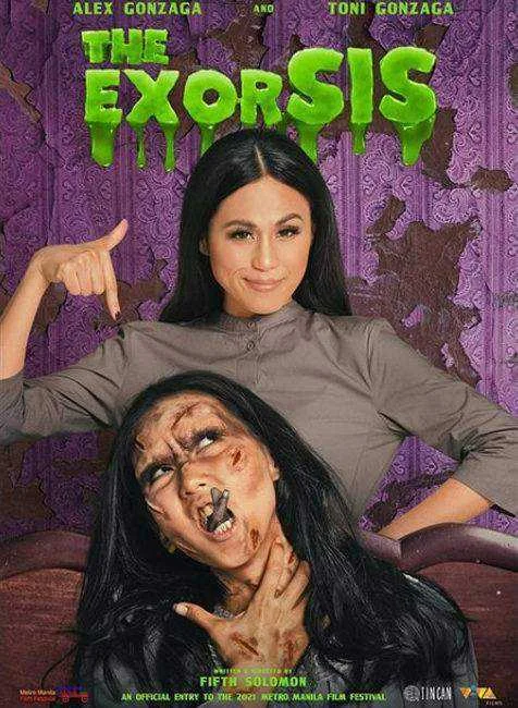 poster-476x650.webp