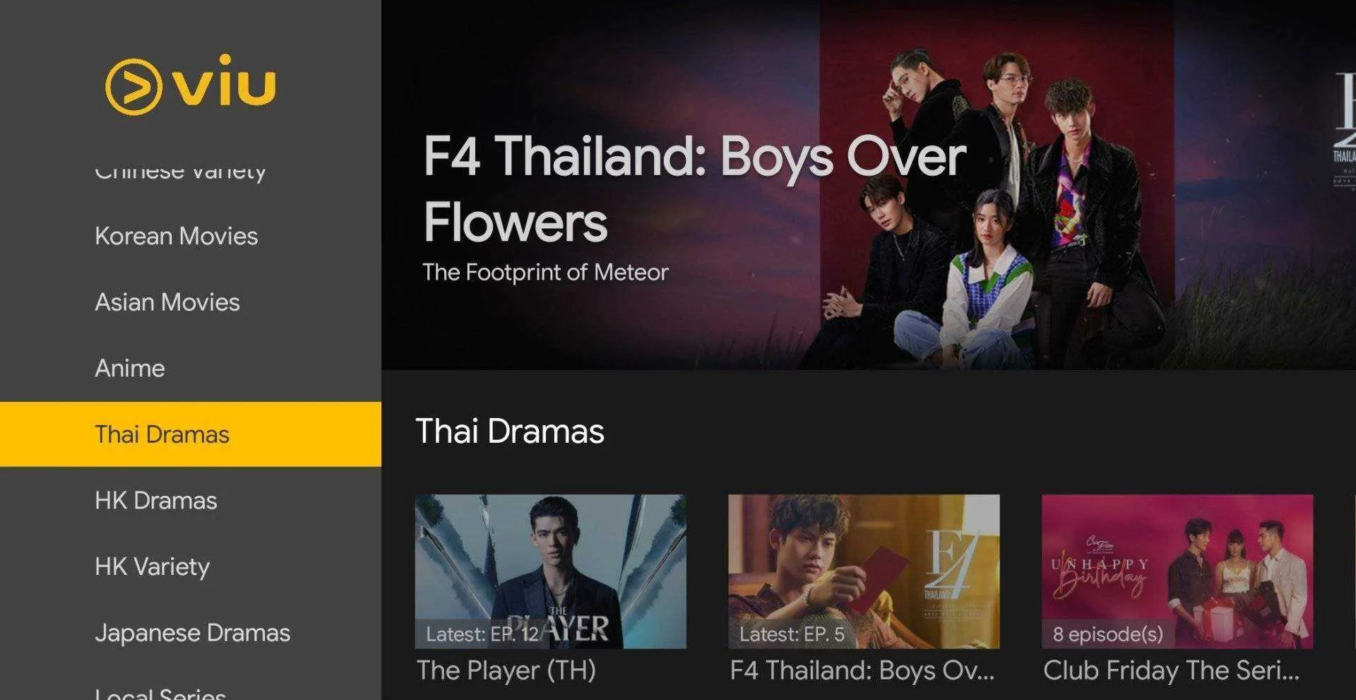 Screenshot_20220128-043335_Viu for Home.jpg
