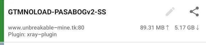 Screenshot_20220129-071929_Shadowsocks.webp
