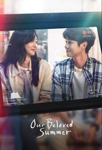 Our Beloved Summer Complete 480p and 720p WEB-DL