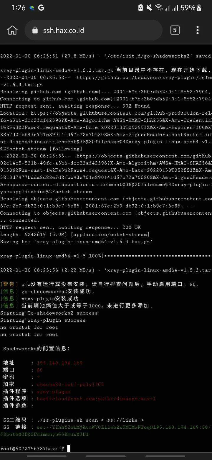 Screenshot_20220130-132625_Kiwi Browser.webp