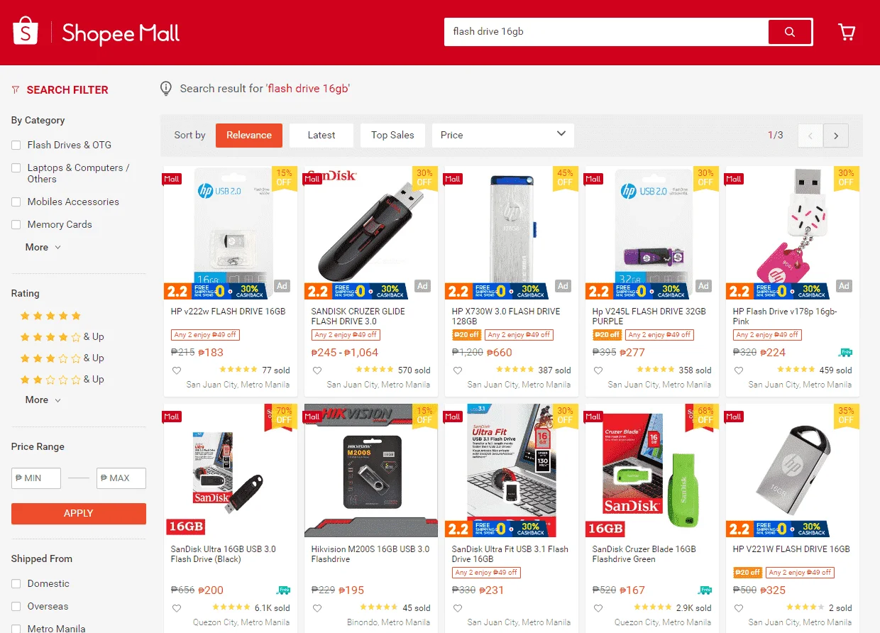 mall.webp