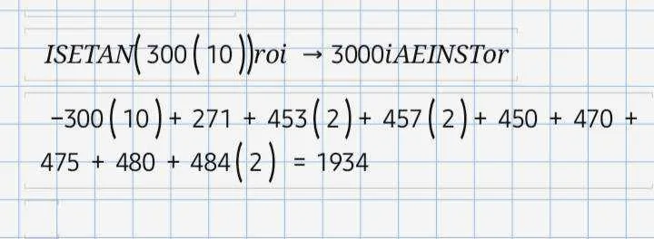 Screenshot_20220203-191219_Graphing Calculator by Mathlab.webp