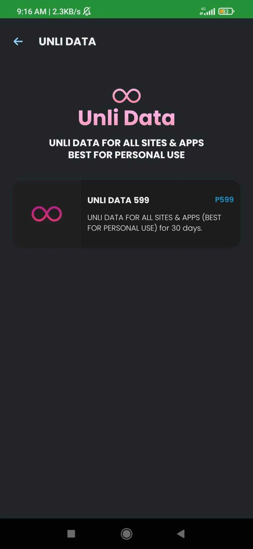 Screenshot_2022-02-07-09-16-21-348_com.smart.consumer.app.webp