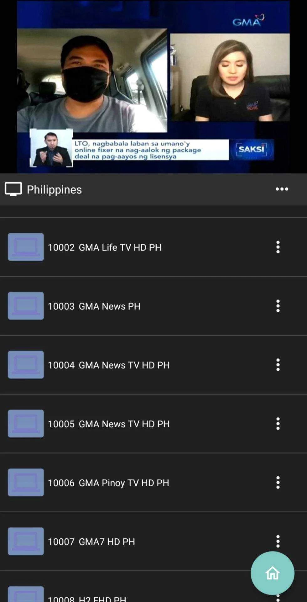 Screenshot_2022-02-07-23-14-12-614_np.pro.dipendra.iptv.webp