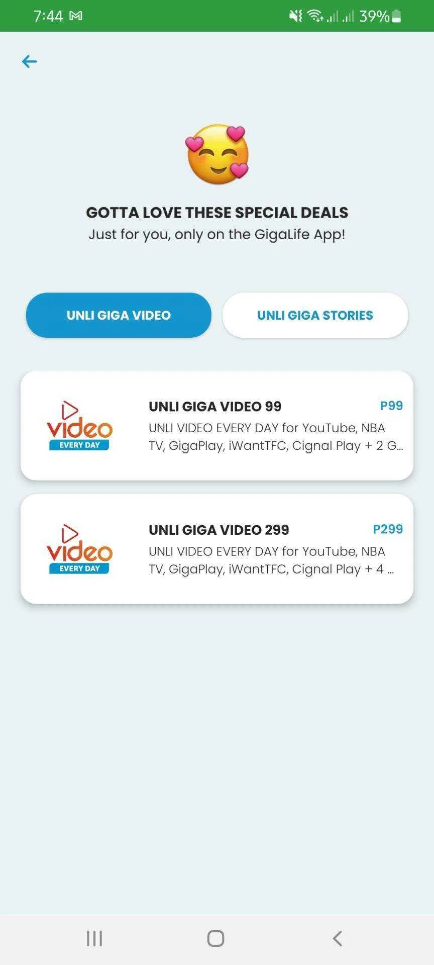 Screenshot_20220210-074455_GigaLife.webp