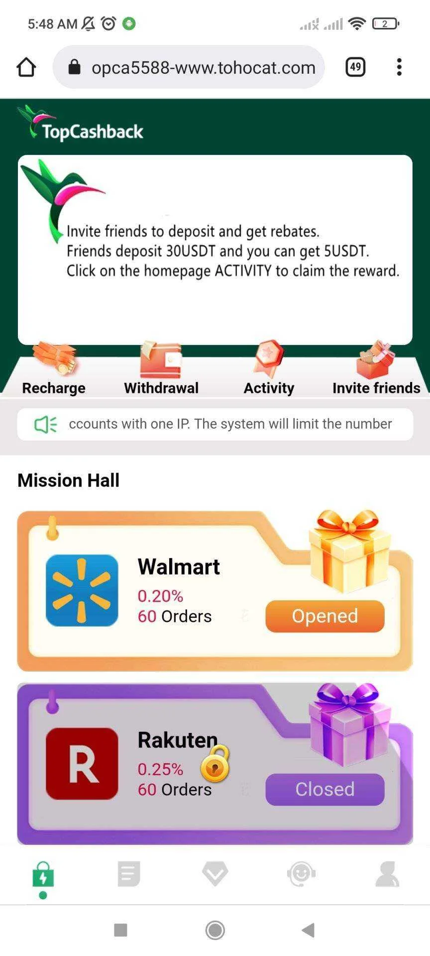 Screenshot_2022-02-12-05-48-53-794_com.android.chrome.webp