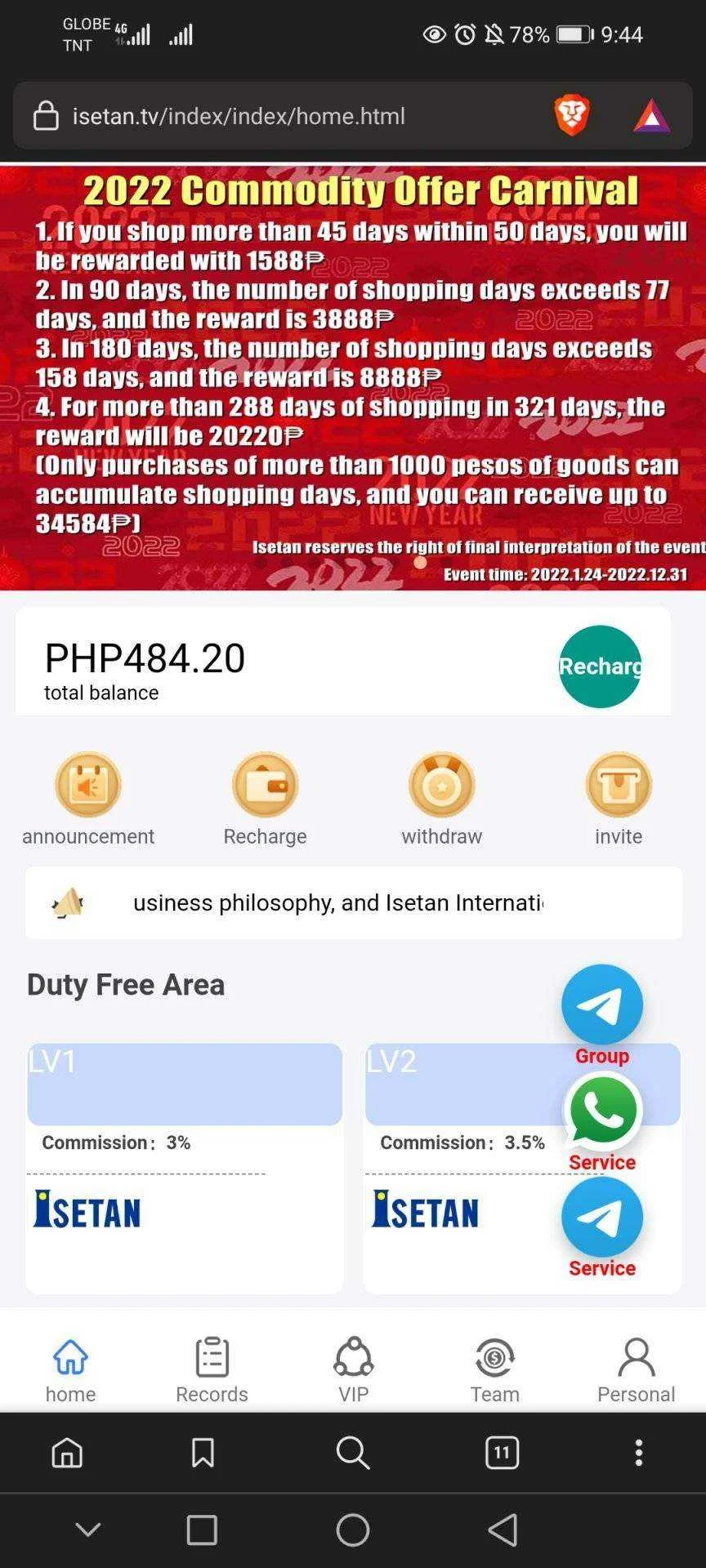 Screenshot_20220214_094419_com.brave.browser.webp