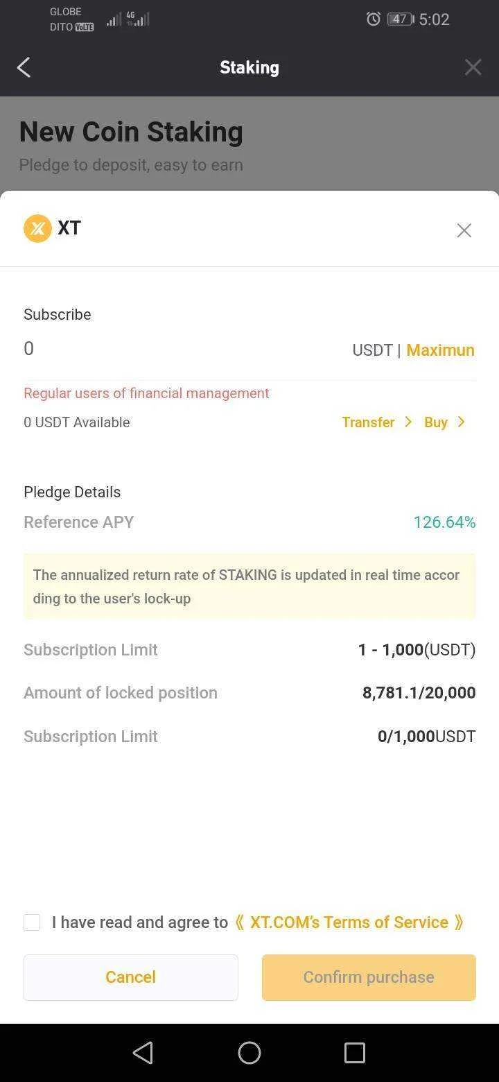 Screenshot_20220217_170257_com.app.xt.webp
