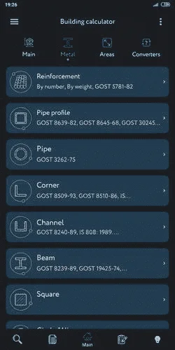 1645118790325.png