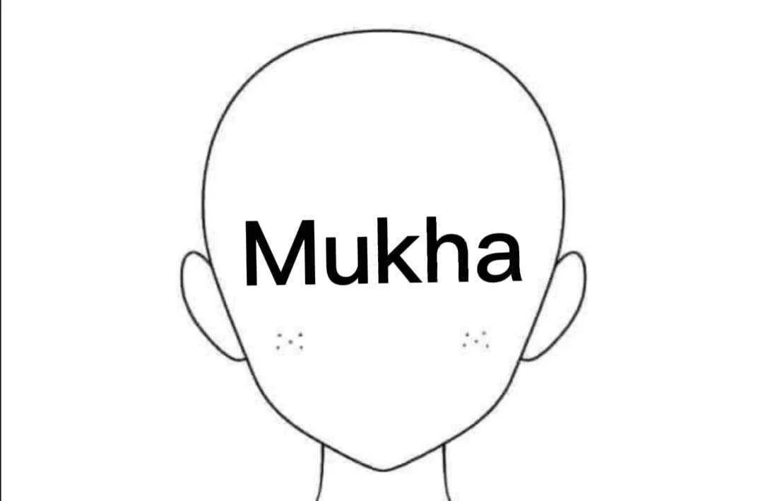 mukha.webp