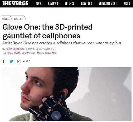 glove1.webp