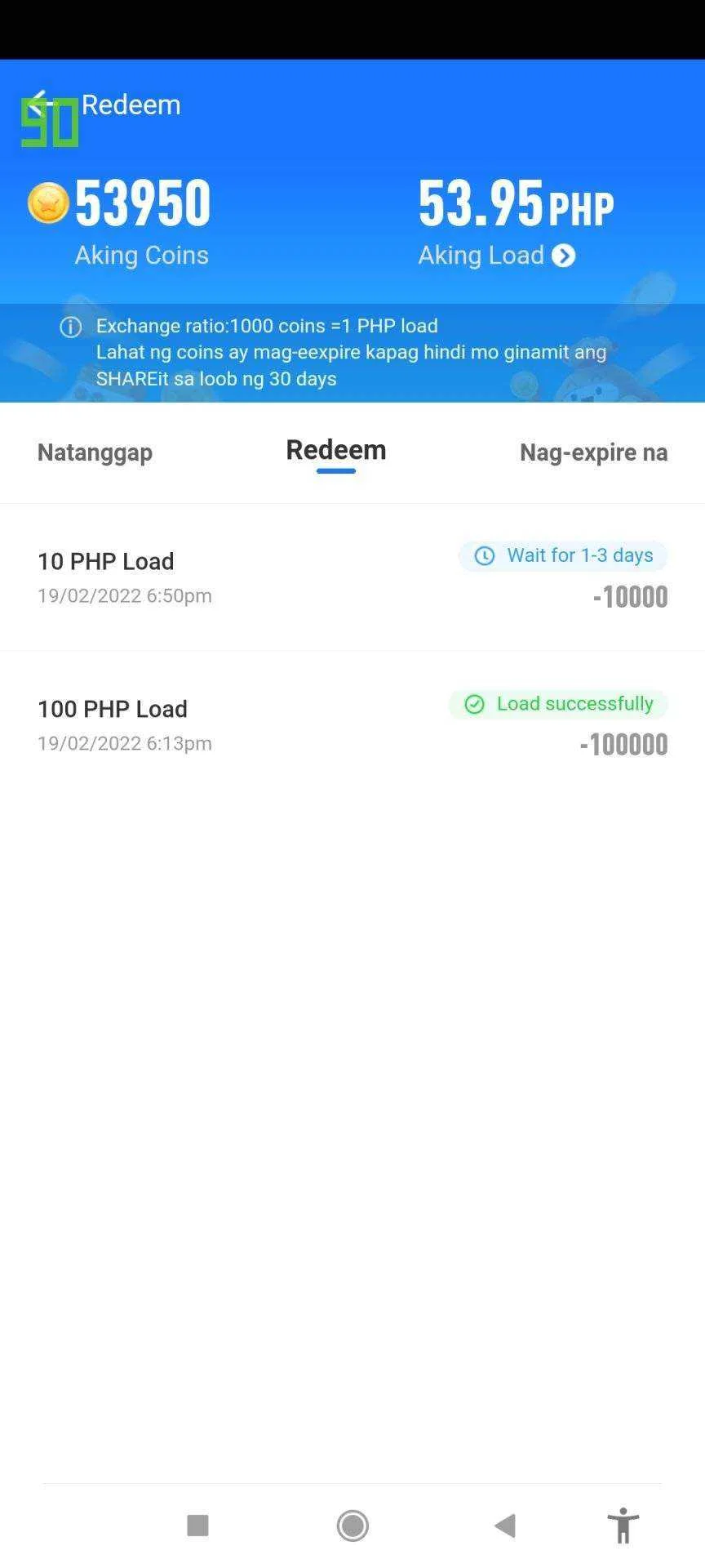 Screenshot_2022-02-20-13-23-37-264_com.lenovo.anyshare.gps.webp