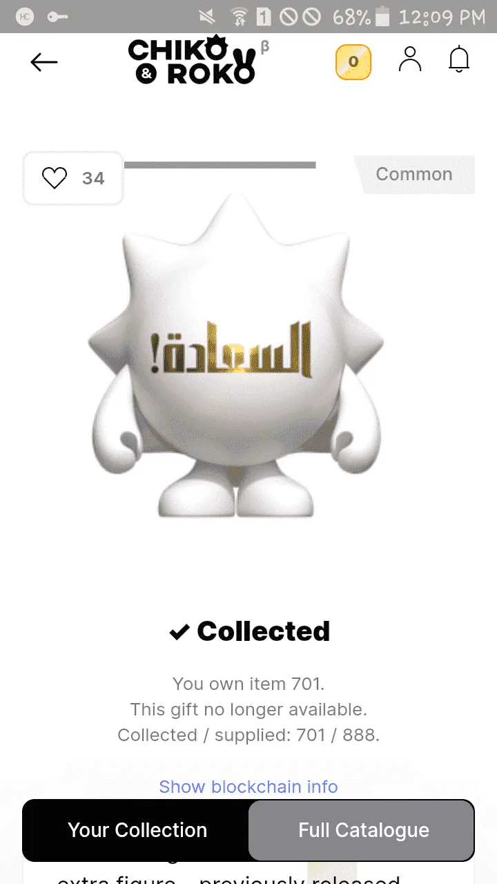 Screenshot_2022-02-21-12-09-41.webp