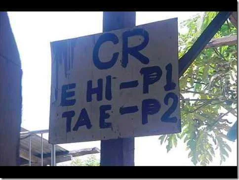 Funny-Pinoy-Signs-Funniest-Filipino-Sign-pics-Philippines-Misspelling-wrong-fail-crazy-When-I...webp