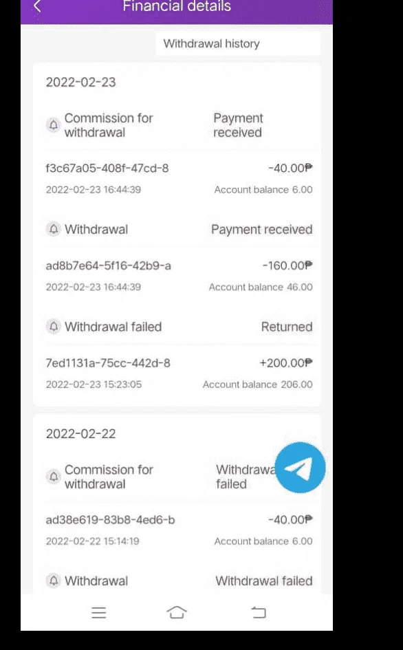 Screenshot_20220224_031854.webp