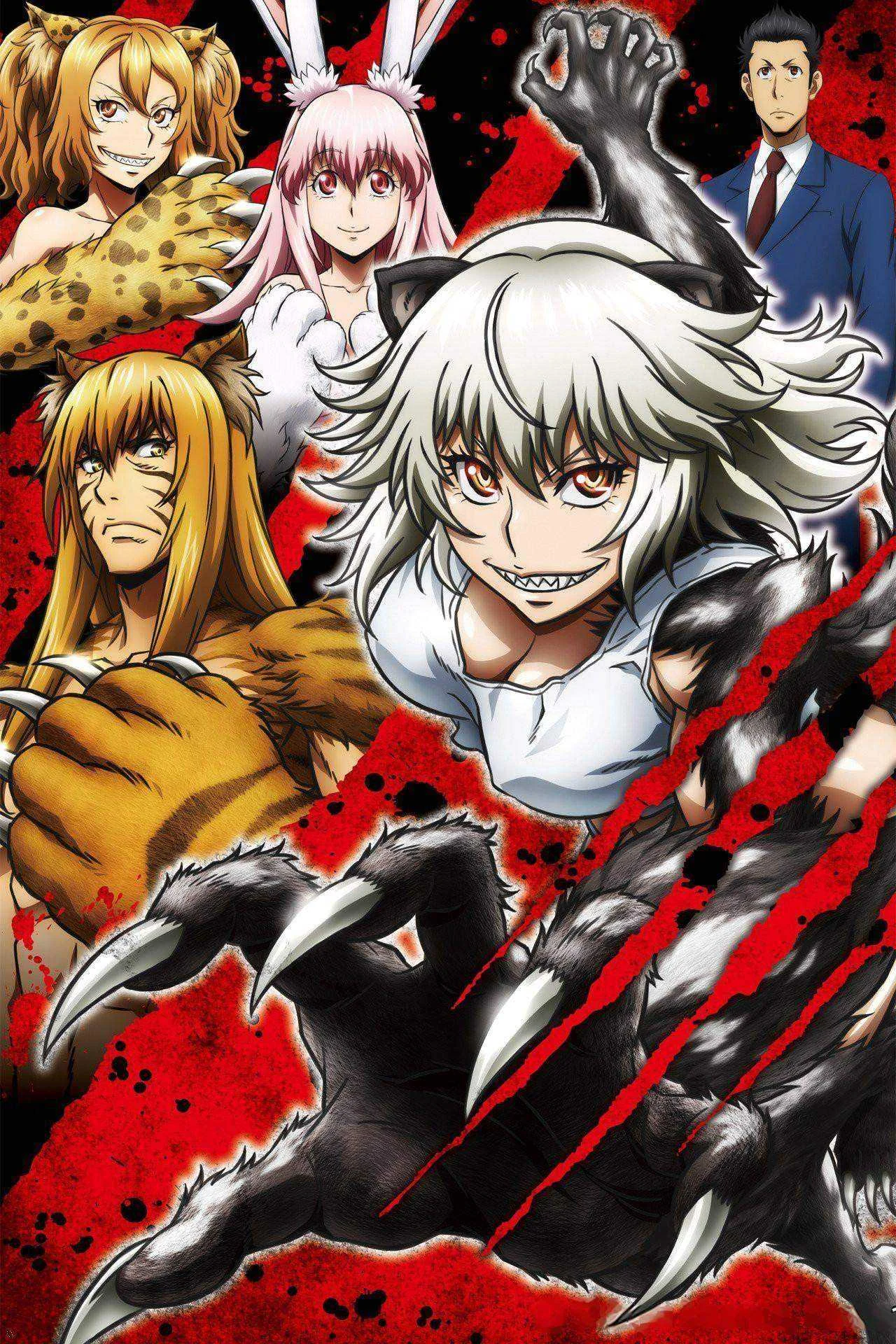KIlling Bites 2018  [1080p BD][English Subbed][MEGA]