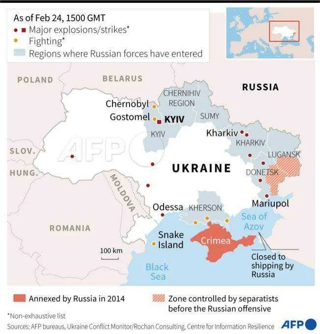 (Ukraine) locating areas where explosions, strikes and fighting have been reported and regions where Russian forces entered the country