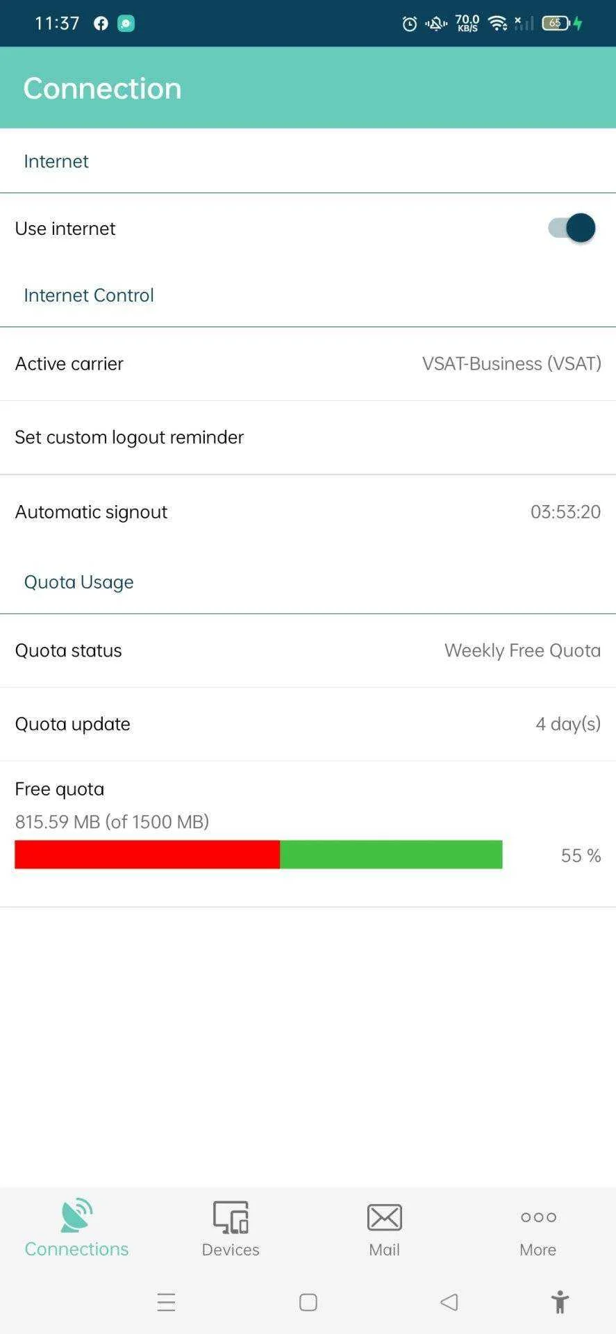 Screenshot_2022-02-24-23-37-31-28_94aff626c29351401c73ff1d23239dcd.webp