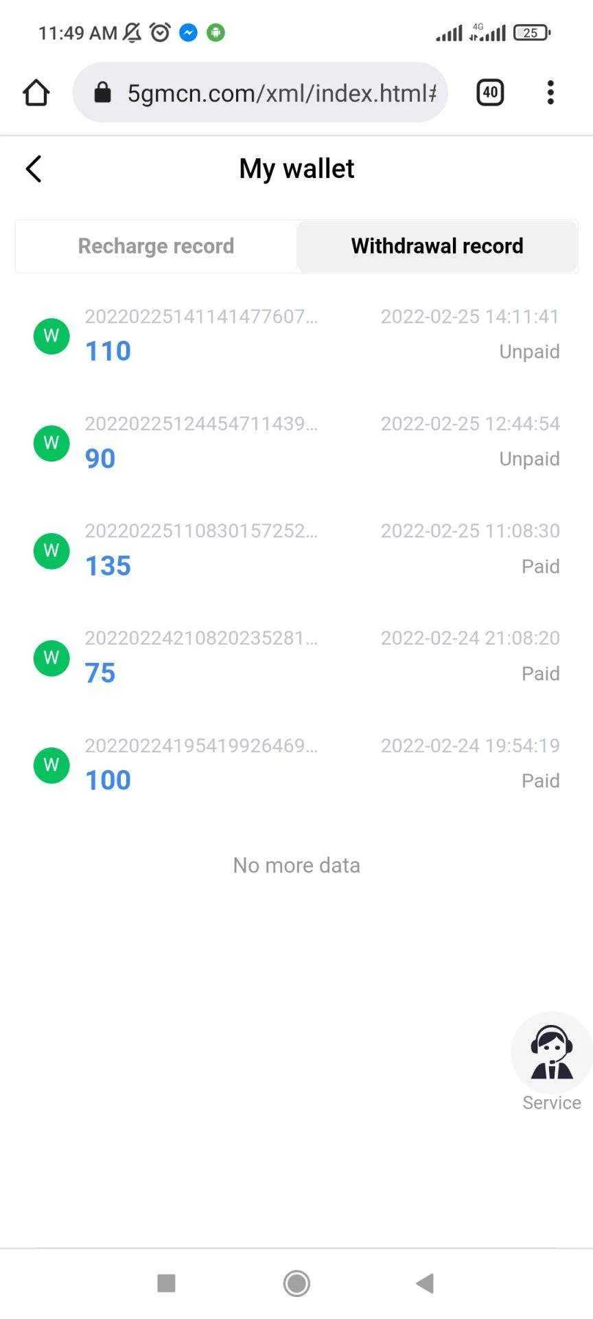 Screenshot_2022-02-26-11-49-19-507_com.android.chrome.webp