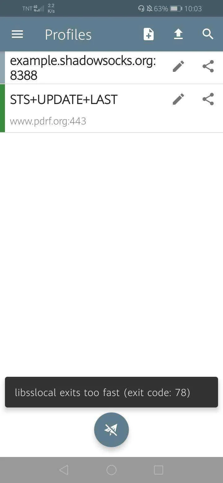 Screenshot_20220227_220304_com.github.shadowsocks.webp