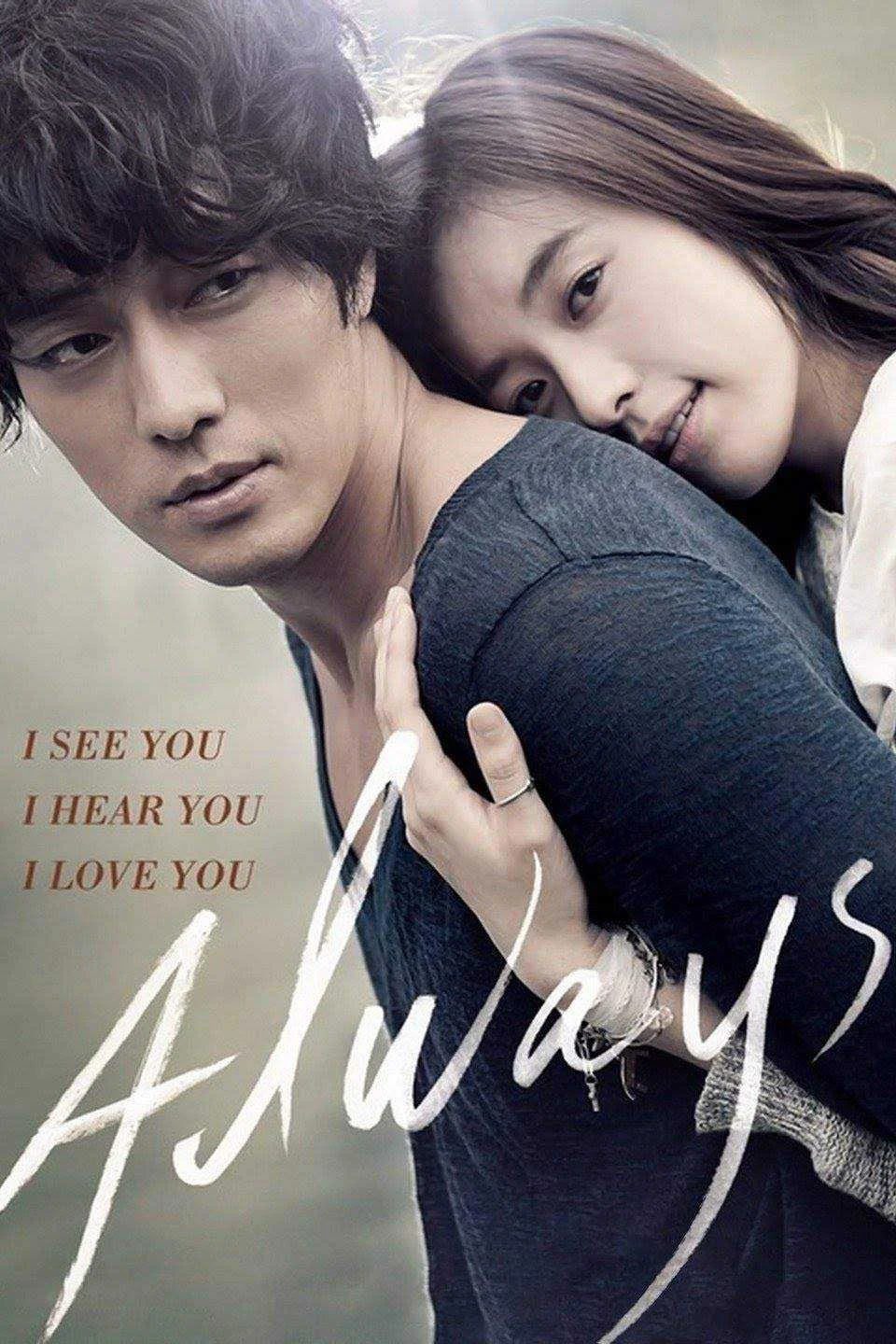 Always 2011 (KMovie)