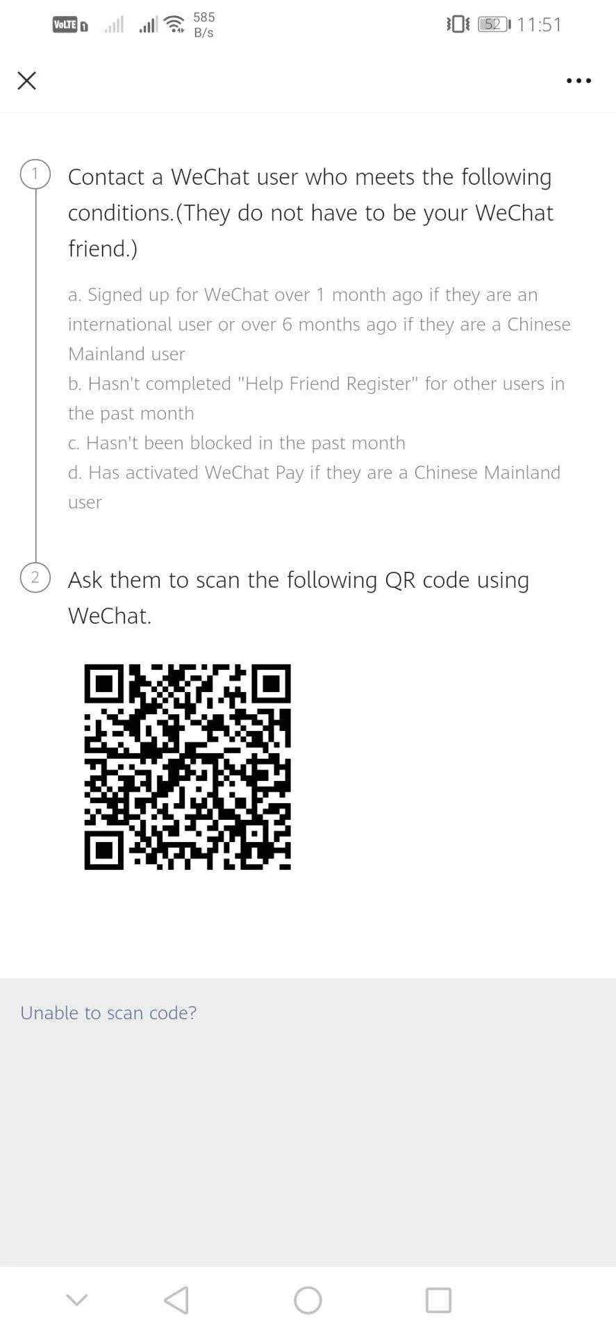 Screenshot_20220227_235121_com.tencent.mm.jpg