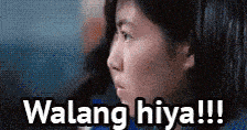 galit-nagagalit.gif