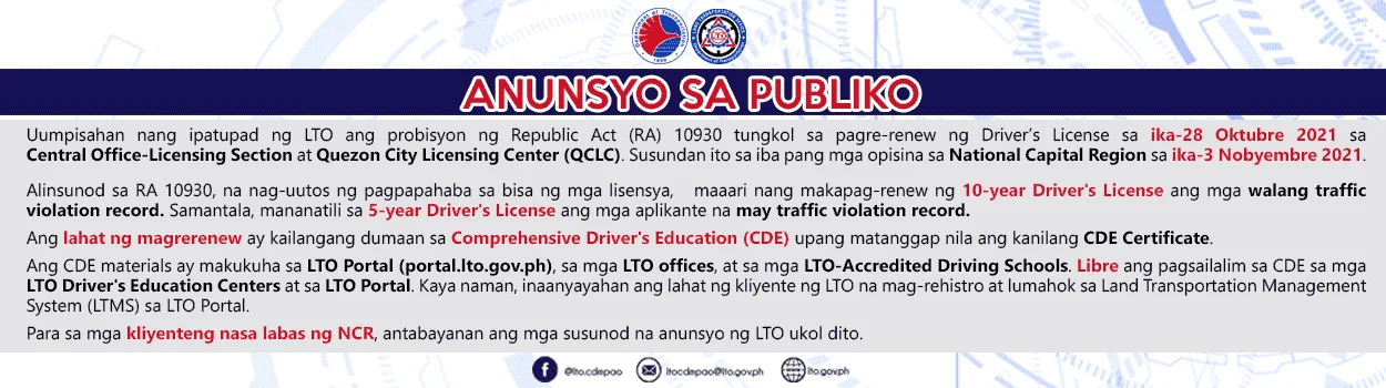 Anunsyo_Publiko.png