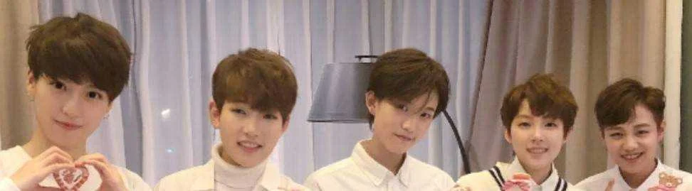 Chinese Boy Band.webp