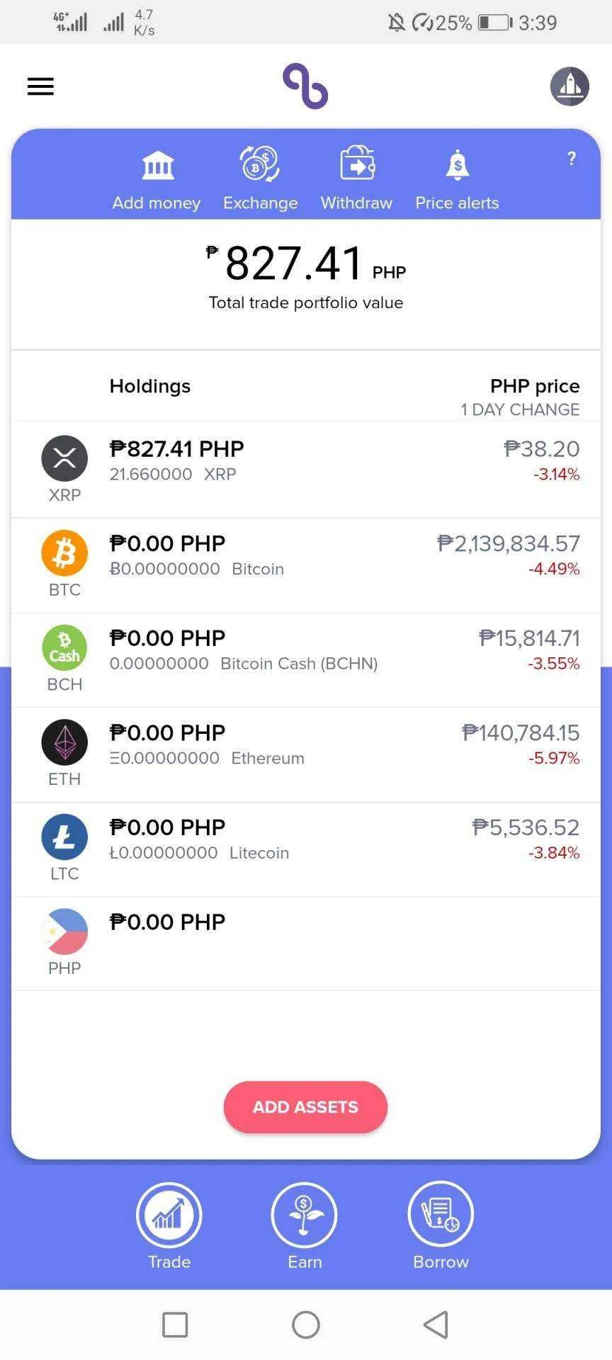 Screenshot_20220304_153907_com.plutus.wallet.webp