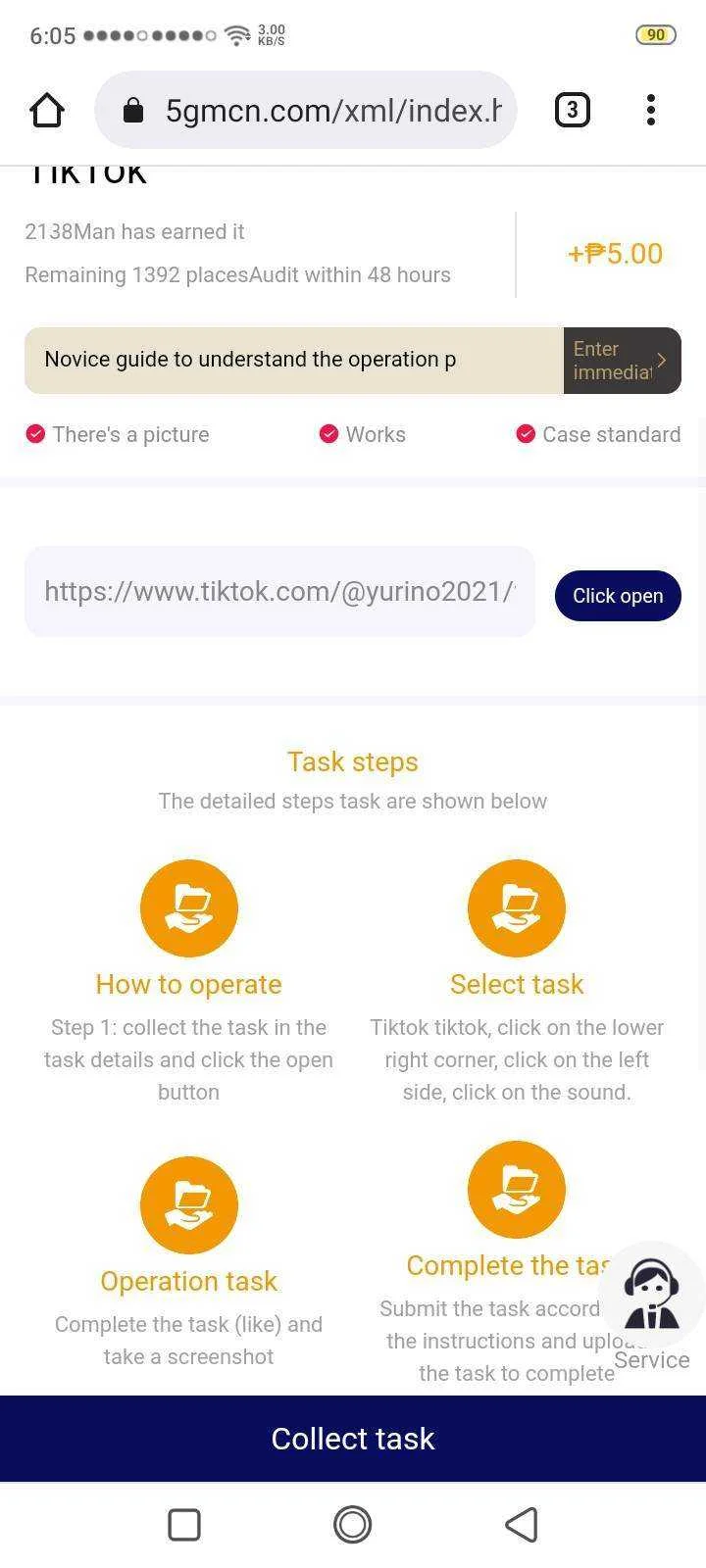 Screenshot_2022-03-05-18-05-45-58.webp