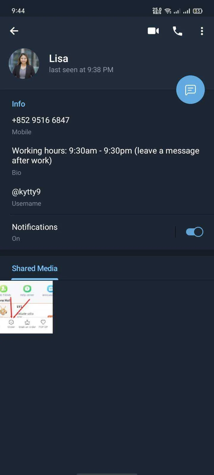 Screenshot_2022-03-05-21-45-00-11.webp