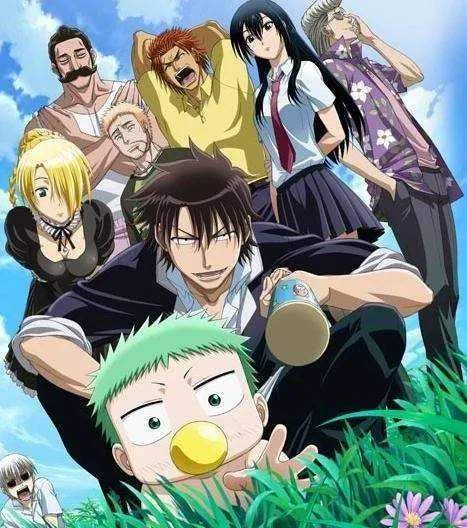 Beelzebub(Anime)[Gdrive](Manga)[Mega]