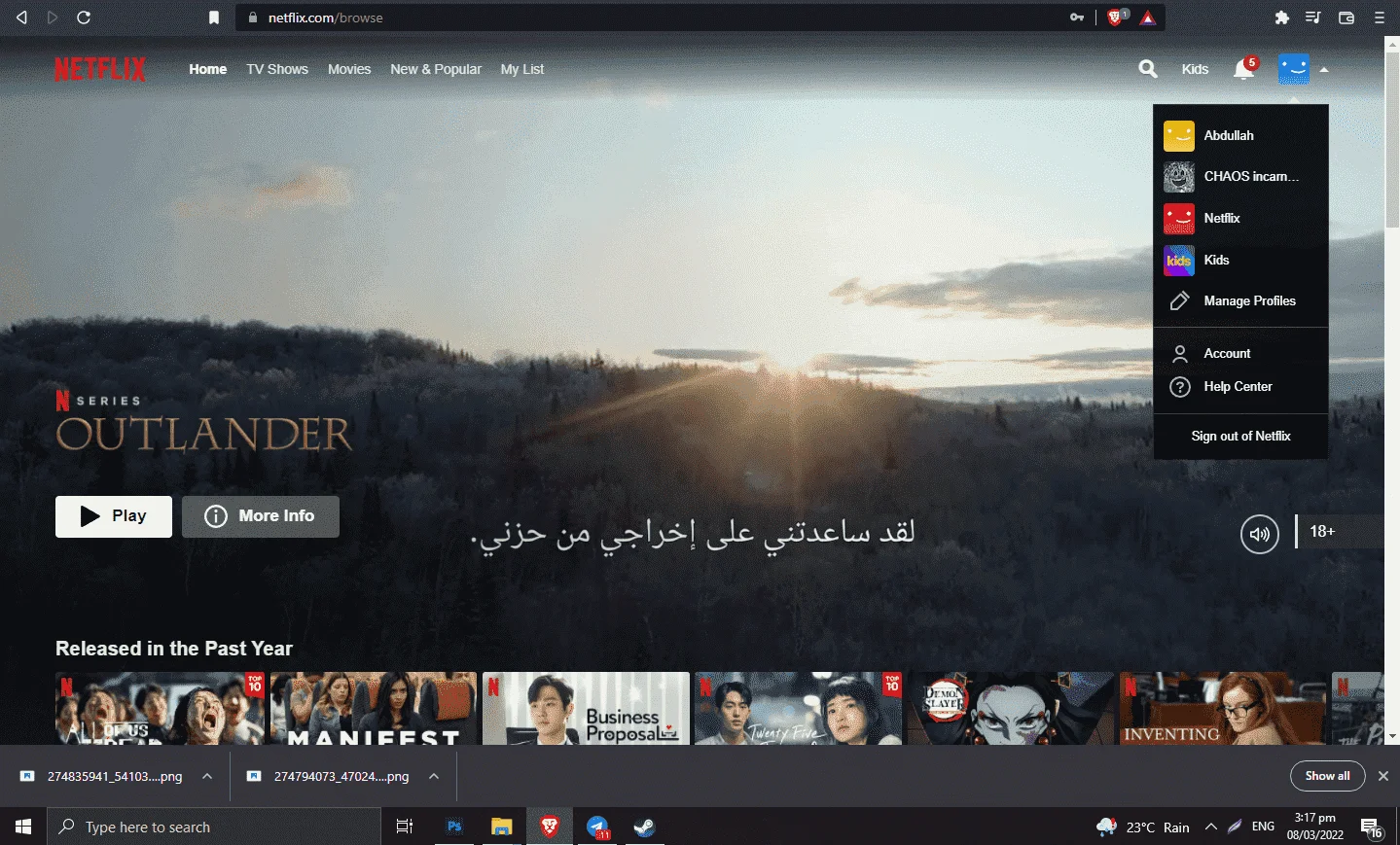 1646723865616.webp