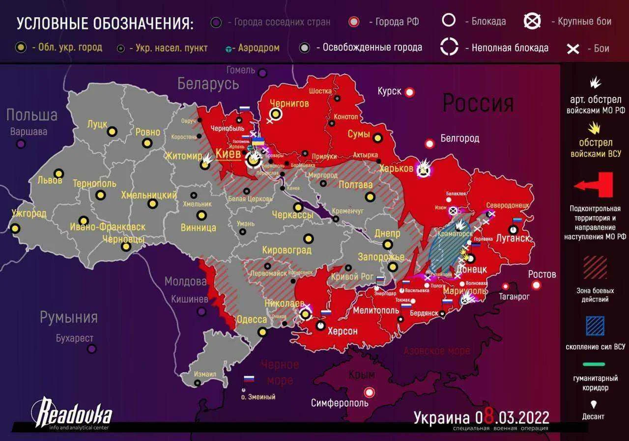 Russia update March 9
