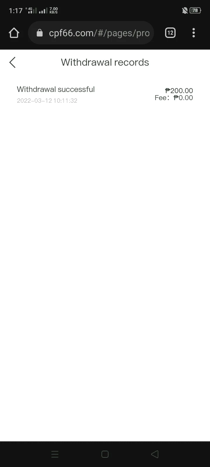 Screenshot_2022-03-12-13-17-23-48.webp