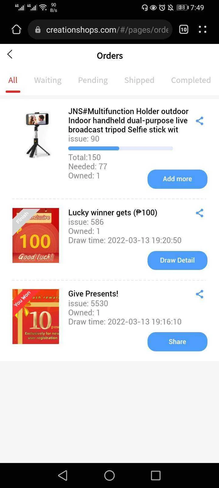 Screenshot_20220313_194926_com.huawei.browser.webp