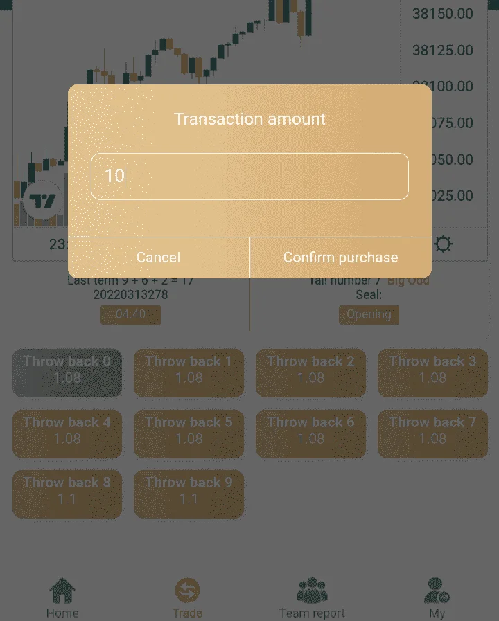 Screenshot_20220314-120511_Brave.png