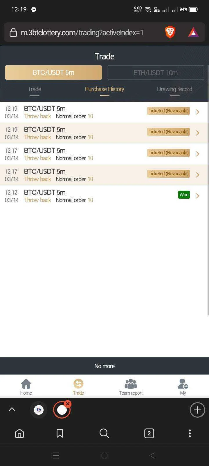 Screenshot_2022-03-14-12-19-32-07_e4424258c8b8649f6e67d283a50a2cbc.webp