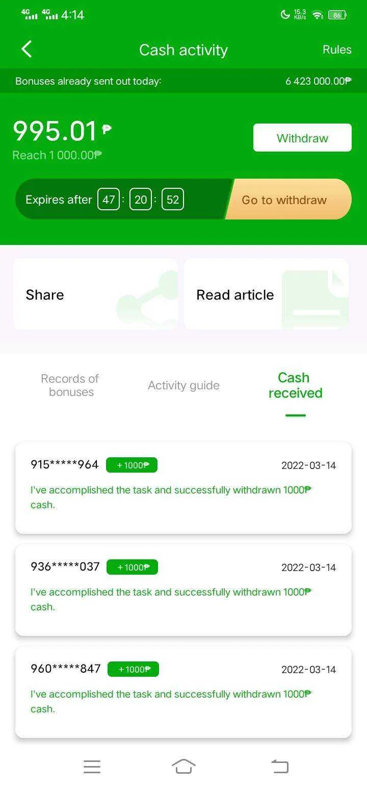 Screenshot_20220314_161429.webp