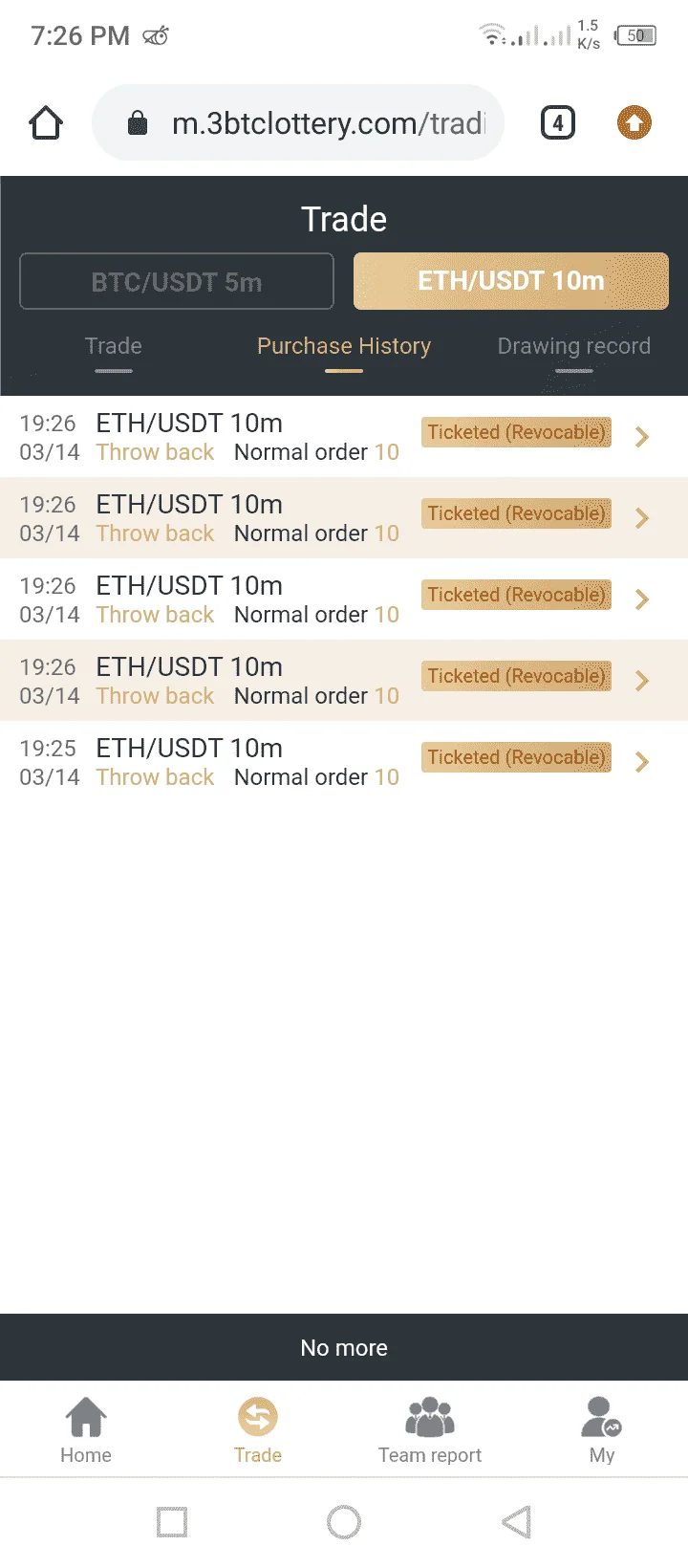 Screenshot_20220314-192643.webp