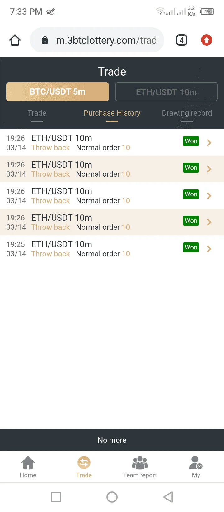 Screenshot_20220314-193353.webp
