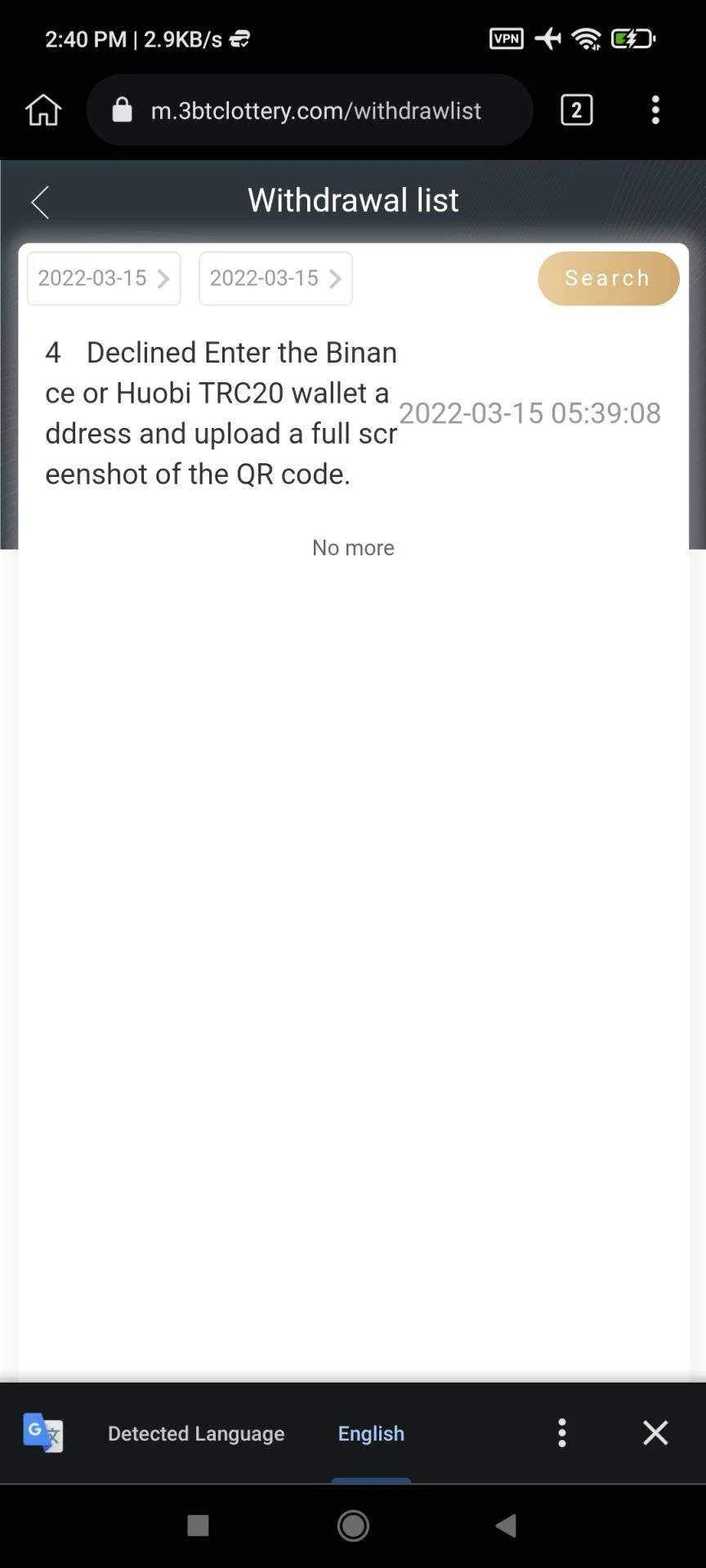 Screenshot_2022-03-15-14-40-51-081_com.kiwibrowser.browser.webp