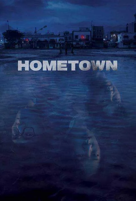 Hometown Complete 480p and 1080p WEB-DL