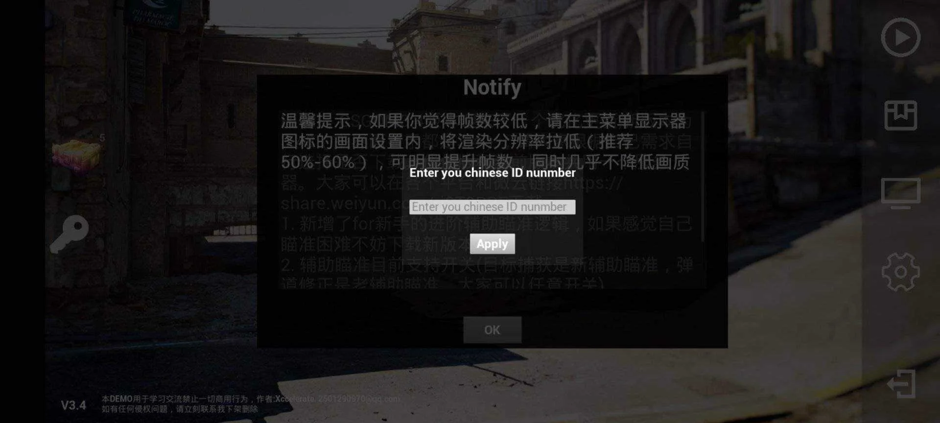 Screenshot_2022-03-17-03-44-33-58_04d49499878a49d8f96b9ee2d522c9f9.webp