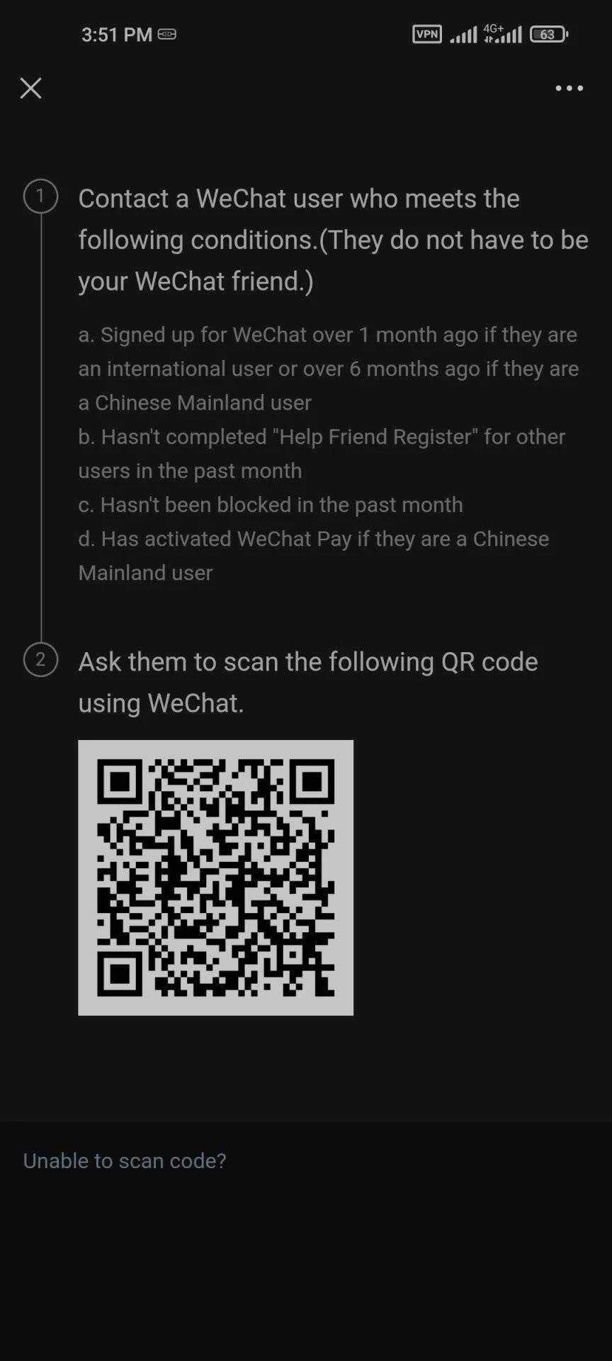 Screenshot_2022-03-17-15-51-06-362_com.tencent.mm.webp
