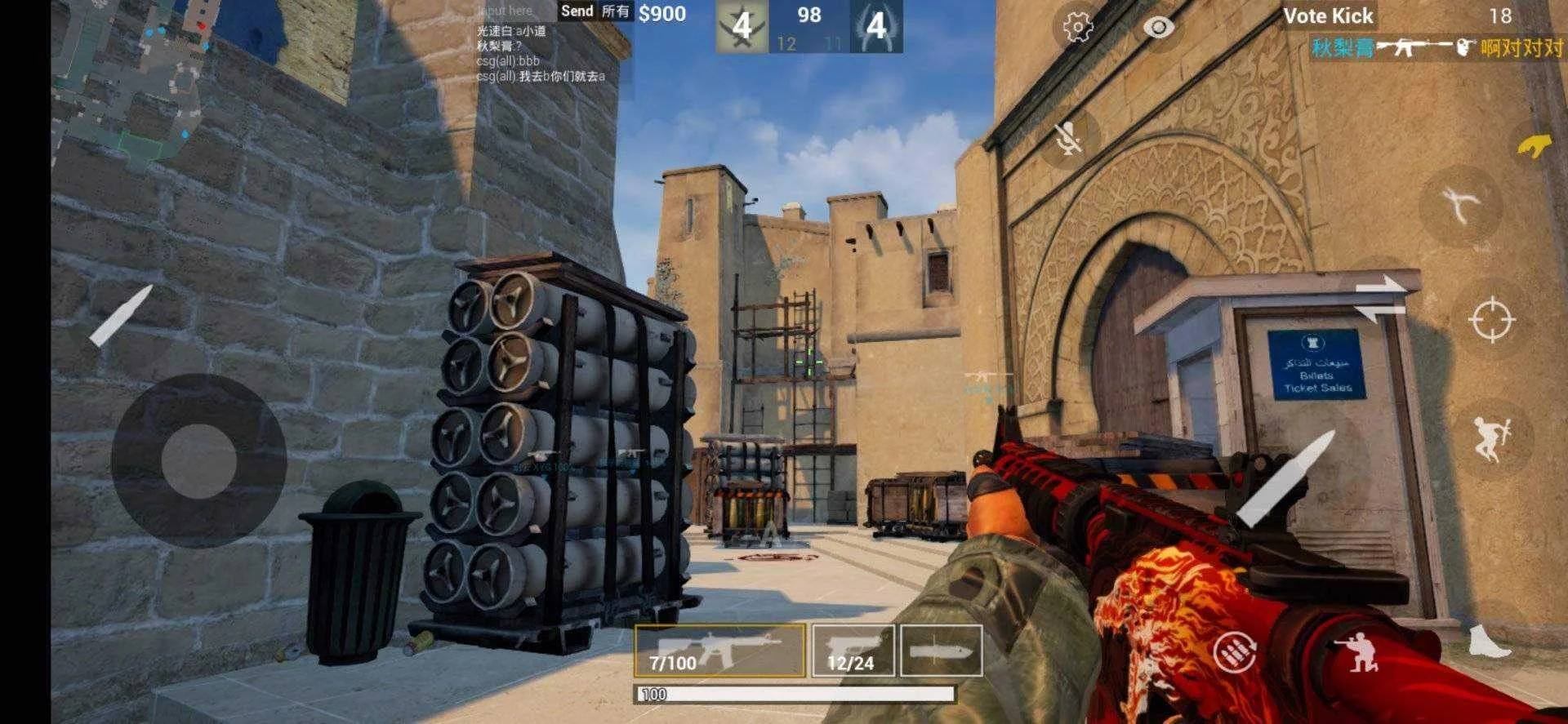 Screenshot_2022-03-18-08-18-49-92_04d49499878a49d8f96b9ee2d522c9f9.webp