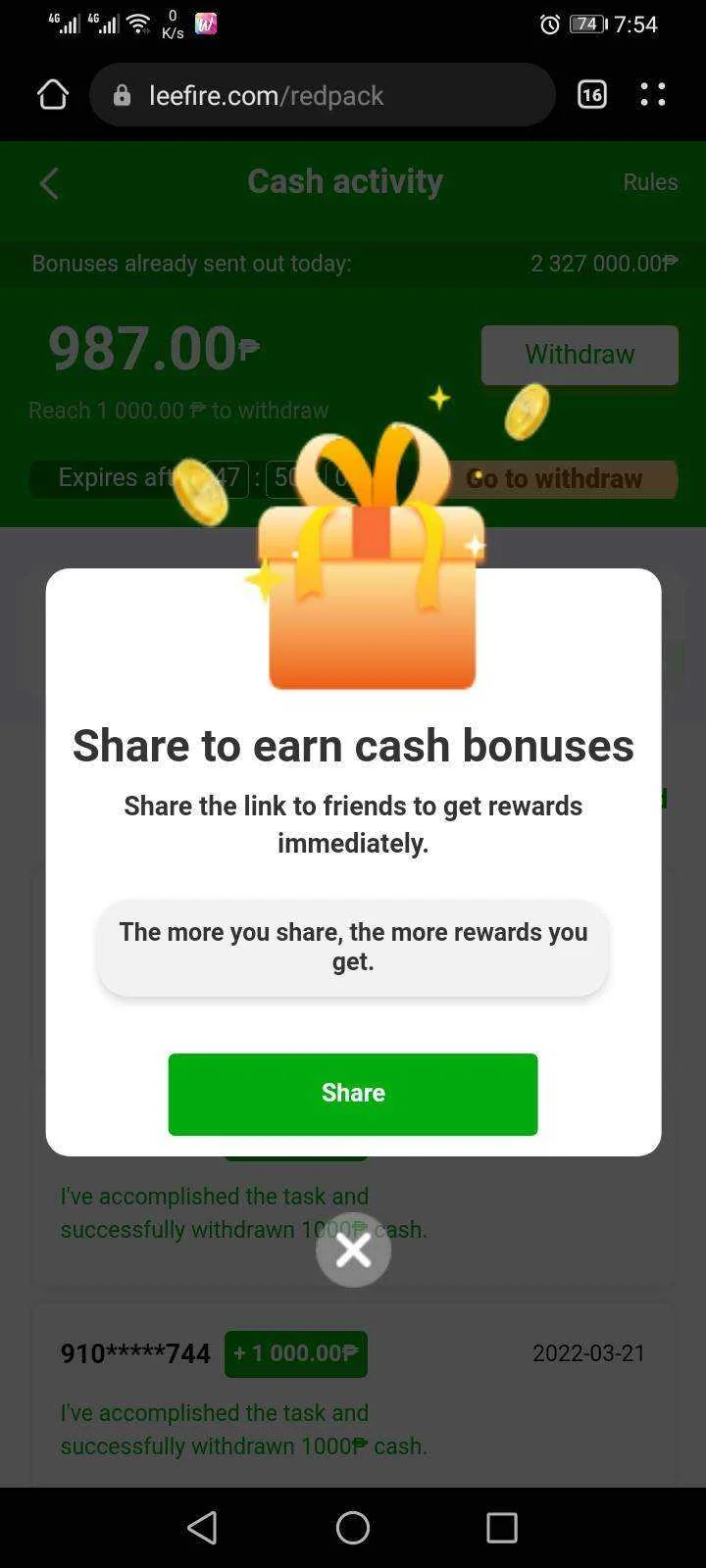 Screenshot_20220321_075448_com.huawei.browser.jpg