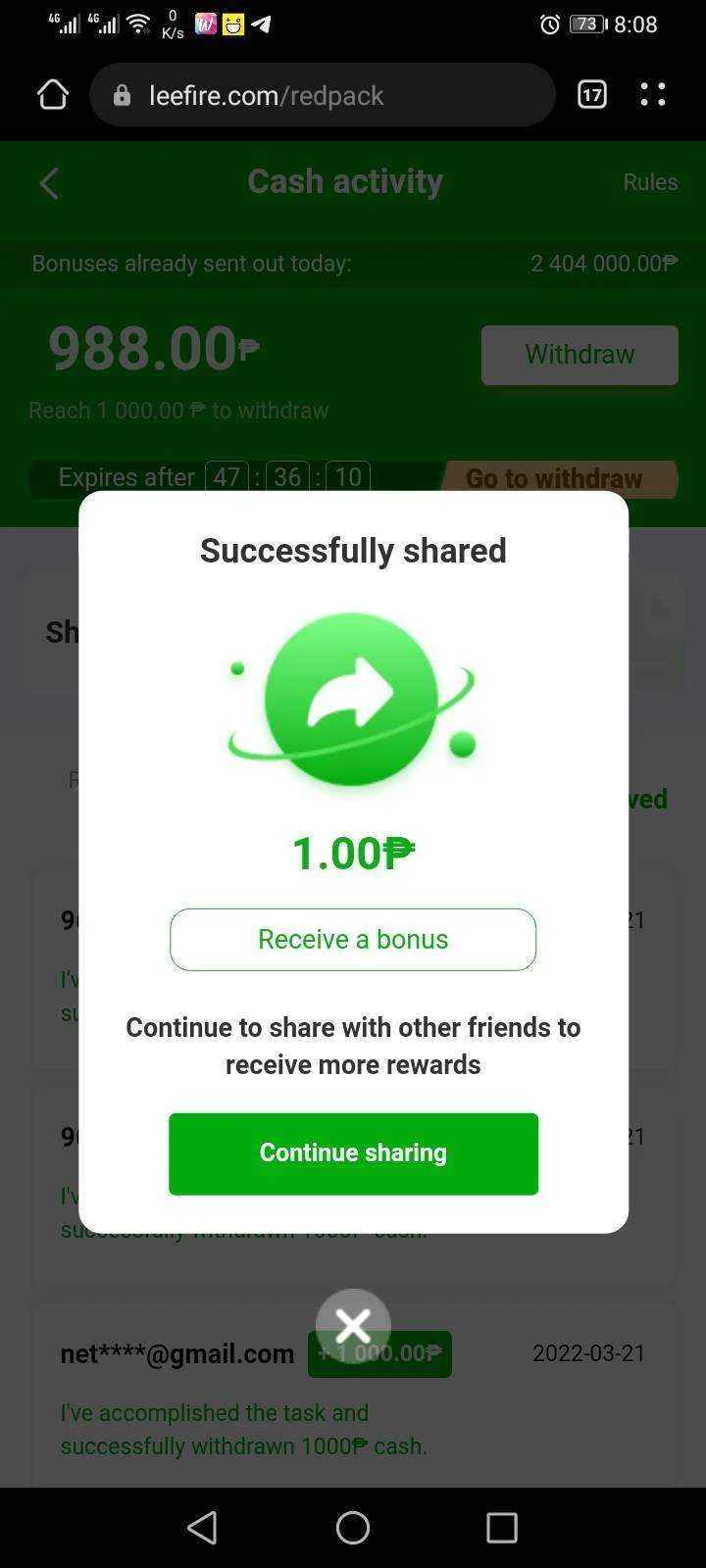 Screenshot_20220321_080839_com.huawei.browser.jpg